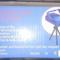 لیزر رقص نور چند حالته.مخصوص اتاق ماساژ