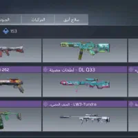 کمبو|کنسول، بازی ویدئویی و آنلاین|چهاردانگه (تهران), |دیوار