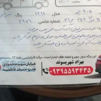 پژو تک سوز خانگی مدل 1395|خودرو سواری و وانت|الیگودرز, |دیوار