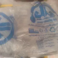 لوازم یک بار مصرف