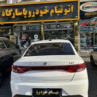 تارا ۶ سرعته V1PLUS صفر سفید مدل 1404|خودرو سواری و وانت|تهران, صادقیه|دیوار