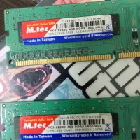 رم کامپیوتر DDR3 RAM 4GB 1600