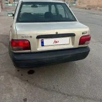 ماشین مدل 84