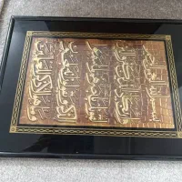 قاب|تابلو، نقاشی، عکس|اصفهان, عطار نیشابوری|دیوار