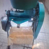 ابلیموگیری صنعتی