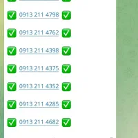 0913.154.5.1111|سیم‌کارت|یزد, |دیوار