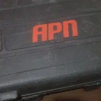 دریل پنج شیار Apn
