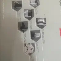 لوازم خانگی برقی  خانگی