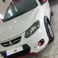 کوییک تمیز کاملا خونگی هست