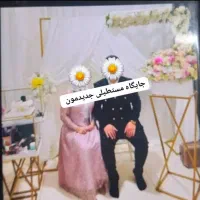جایگاه نامزدی عقد و عروسی & تولد . باکس شیشه ی