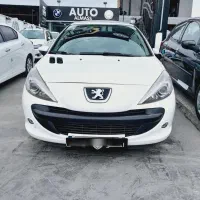 ۲۰۷پانا۱۴۰۰