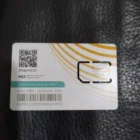 سیم کارت همراه اول/ کد 4