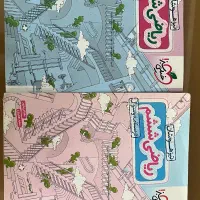 ریاضی ششم تیزهوشان