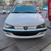 پرشیا مدل 92 عروسک