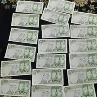 پول قدیمی و اسکناس قدیمی