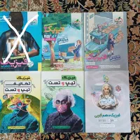 کتب فیزیک کنکور