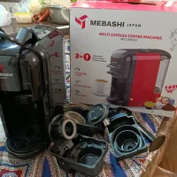 دستگاه اسپرسو نو