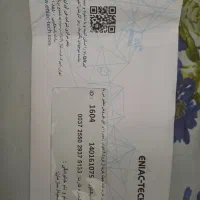 کارت هدیه افق کوروش