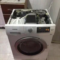 تعمیر تعمیرکار تعمیرات لباسشویی اتوماتیک