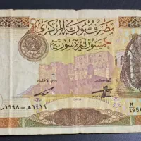 فروش تعدادی اسکناس و سکه کلکسیونی خارجی|کلکسیون سکه، تمبر، اسکناس|اصفهان, سرتاوه|دیوار