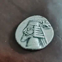 سکه
