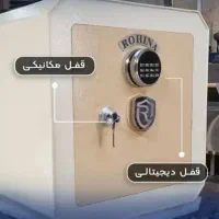 انواع گاوصندوق رمزی  به قیمت کارخانه|ابزارآلات|شیراز, دکتر حسابی|دیوار