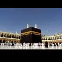 فیش حج عمره مفرده در تهران