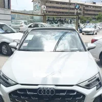 آئودی پلاک ملی