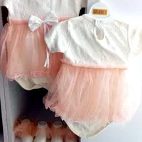 لباس بچگانه سایز یک(صفر تا سه ماه)