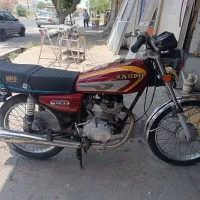 موتور ۱۲۵ مزایده