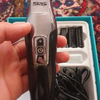 ریش تراش|آرایشی، بهداشتی، درمانی|مشگین شهر, |دیوار