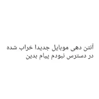 تردمیل  اسپرتک پنج کاره ( نمایندگی تردمیل خمر )|تجهیزات ورزشی|زاهدان, |دیوار
