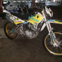 فروش دو تریل200