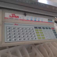 ترازومحک۷۰کیلویی mds|فروشگاه و مغازه|گلبهار, شهر جدید گلبهار|دیوار