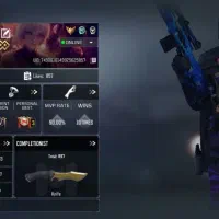 کالاف|کنسول، بازی ویدئویی و آنلاین|برخوار, |دیوار