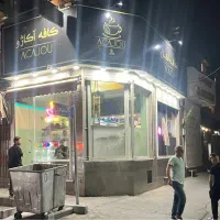 ۱۱۰ مترمغازه/نارمک/ بر ۱۲/پر تردد/بدون مشابه|فروش مغازه و غرفه|تهران, تسلیحات|دیوار