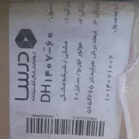 هود توکار درسا ۶۰ سانت توربو