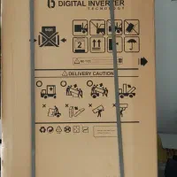 یخچال کلیمبر27فوت