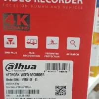 پک دوربین مداربسته داهوا|دوربین مداربسته|اردبیل, |دیوار