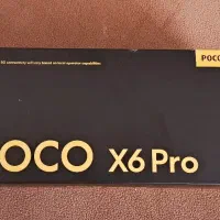 Poco X6 Pro 512