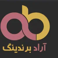 کار در منزل،با درآمد بالا ،زندگی با کیفیت مطمئن|خدمات آموزشی|تهران, شهرک غرب|دیوار