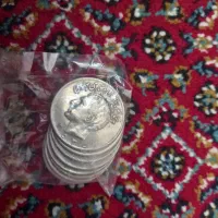 سکه های شاهی کیفیت بالا|کلکسیون سکه، تمبر، اسکناس|بروجرد, |دیوار