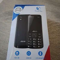 گوشی شارژی GLX مدل R2401  نو و در حد صفر