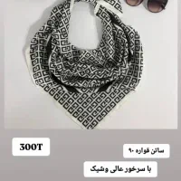 روسری|لباس|مرند, |دیوار