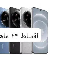 شیائومی15 الترا حافظهٔ۵۱۲رم16