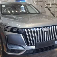 ایکس 77 الیت