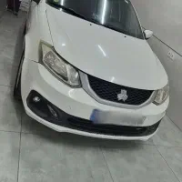 ساینا دوگانه