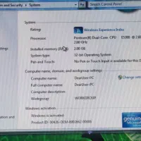 کامپیوتر با تمامی لوازم|رایانه رومیزی|بهنمیر, |دیوار