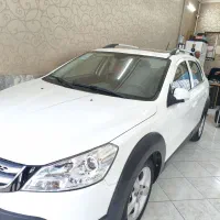 اچ سی کراس مدل96 بدون رنگ