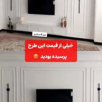 صفرتاصدرشت بازسازی کفپوش کاغذ دیواری کناف کابینت|خدمات پیشه و مهارت|رشت, رشتیان|دیوار